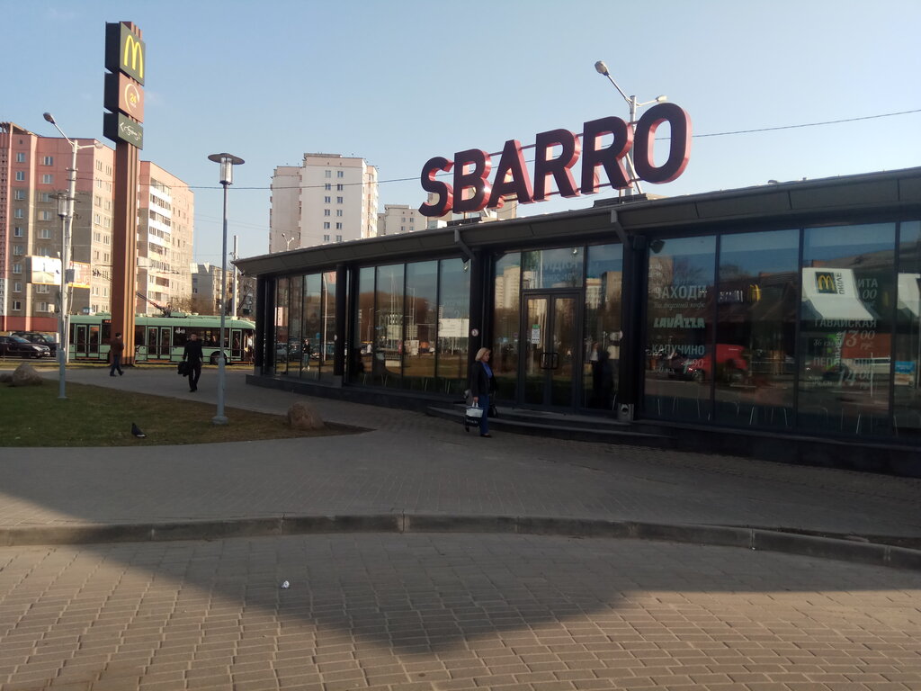 Больше не работает: Мотольские деликатесы, магазин продуктов, Минск, улица Приты
