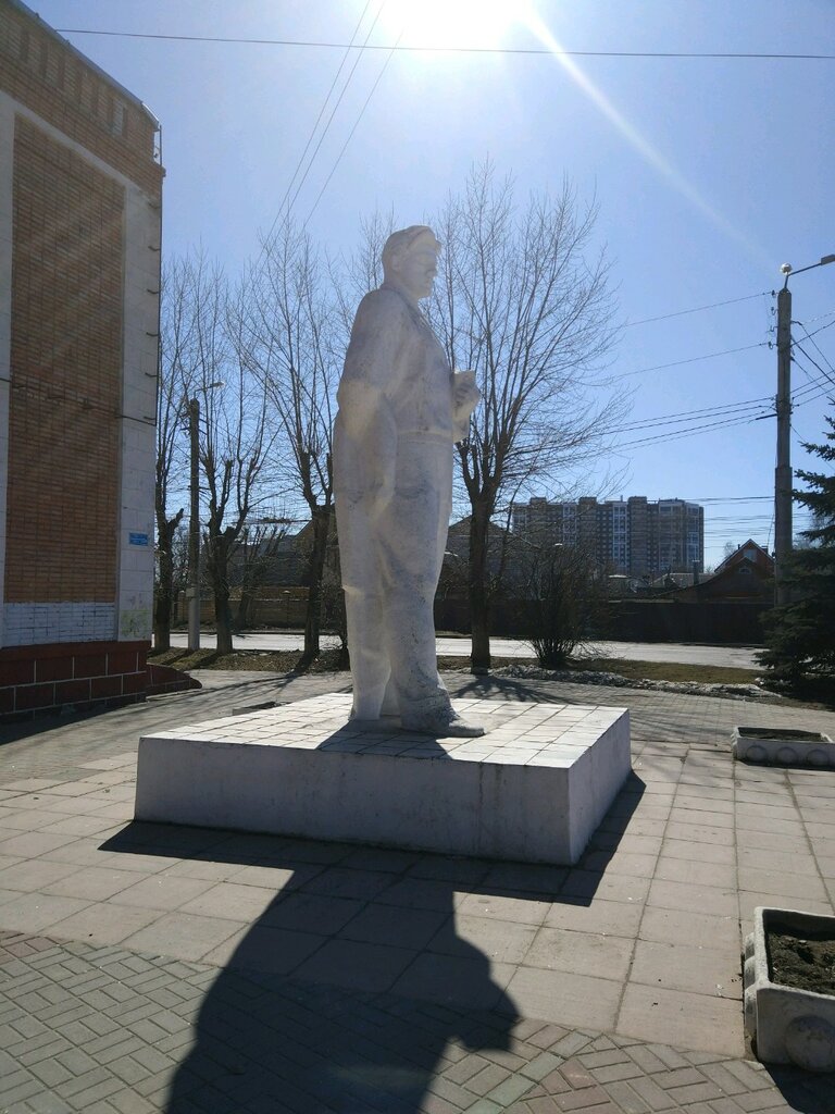 ميدان Сквер имени Владимира Владимировича Маяковского ، ، صورة