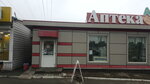 ABC (Narodniy Avenue, 9с6), farmacia