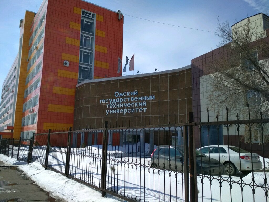 Museum Museum of the History of Omsk State Technical University, Omsk, photo