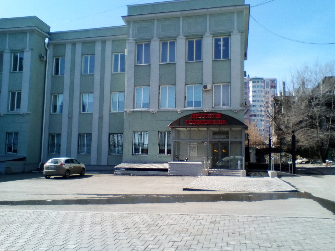 Ржд медицина поликлиника ул агибалова 12 фото