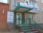 Plumbing shop (80 Gvardeyskoy Divizii Street, 24), plumbing shop