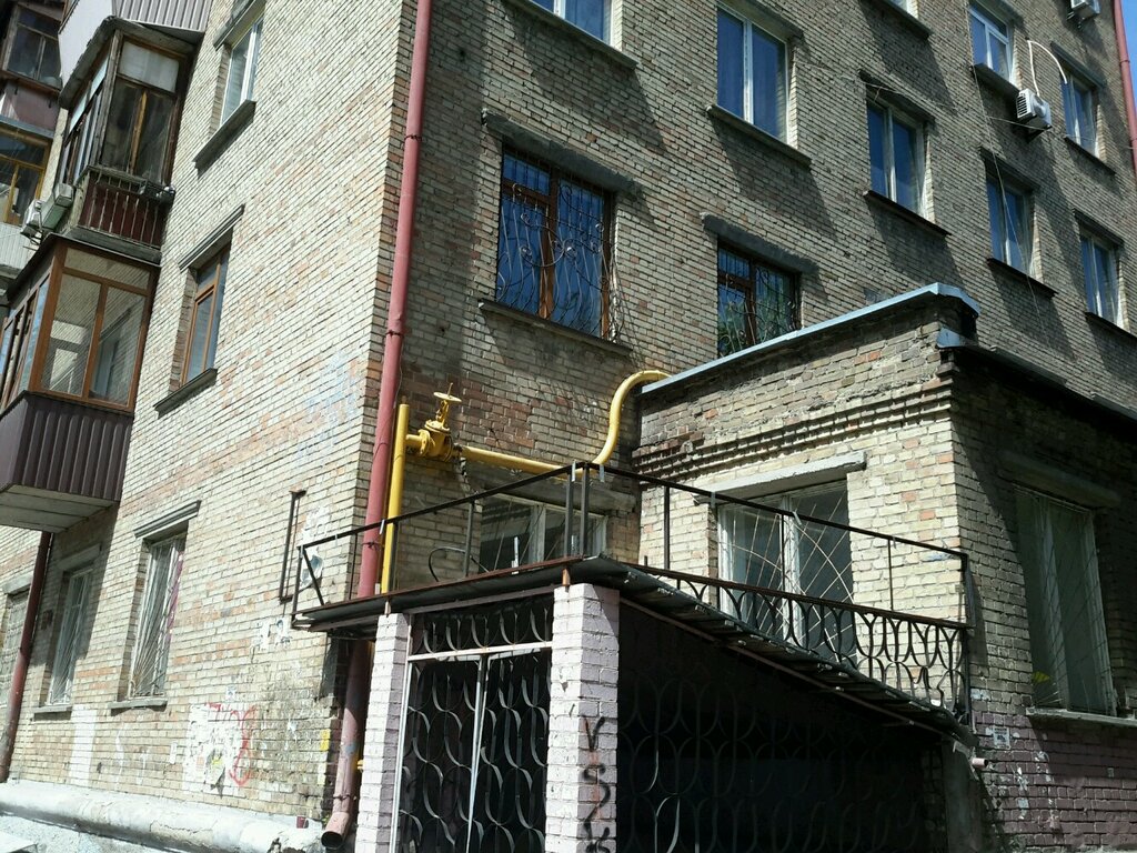 Community organization Obshchestvo invalidov Solomenskogo rayona goroda Kiyeva, Kyiv, photo