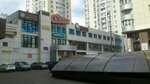 Yuvelirny magazin (Koltsova Boulevard, 14М), tienda de joyería