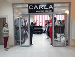 Carla (Kulakova Avenue, 27А), clothing store