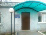 Центральная спасательная станция поисково-спасательной службы на воде (Lesopark District, с15), fire department