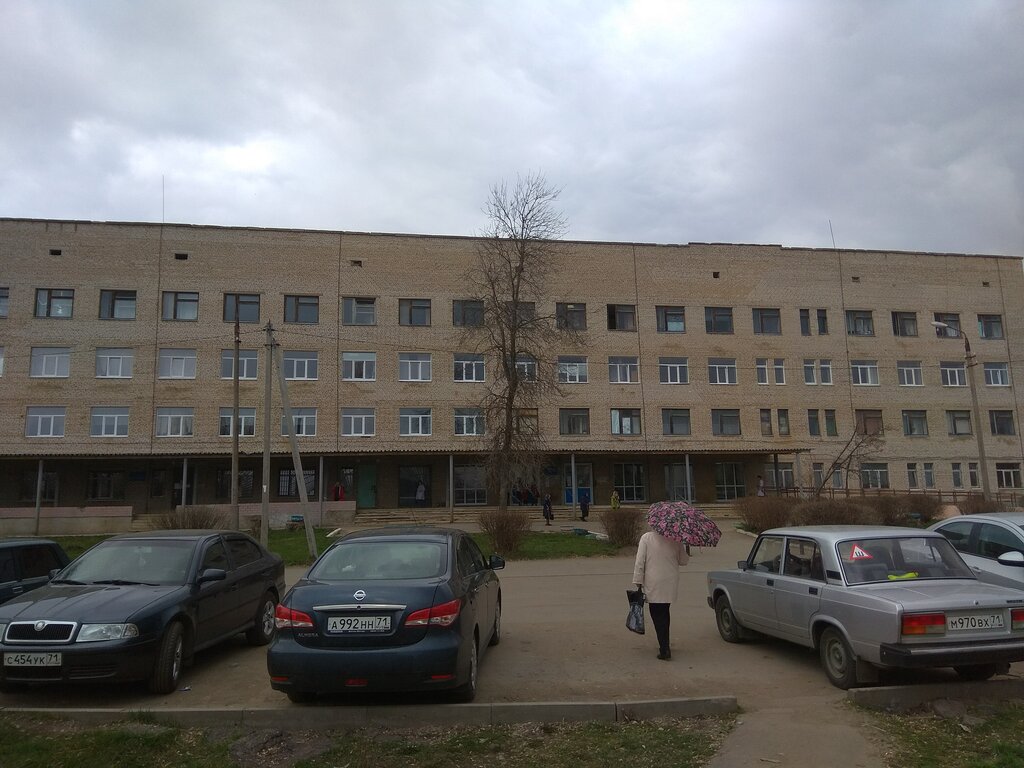 مستشفى Plavskaya tsentralnaya rayonnaya bolnitsa, Guz, Registratura ، ، صورة