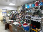Хозтовары (ulitsa Nemirovicha-Danchenko, 76/8), household goods and chemicals shop