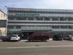 Амурагрокомплекс (Амурская ул., 4), сельскохозяйственное предприятие в Благовещенске