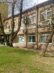 TizTen (Nagatinskaya Street, 31), spare parts and accessories for home appliances