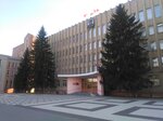 Отдел по финансам Администрации БГО ВО (Svobody Street, 207), administration