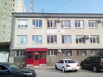Sameks-Grupp (ulitsa Sovetskoy Armii, 180/3), appraisal company