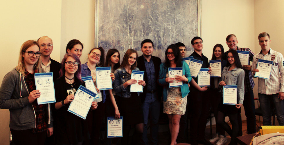 Educación adicional Mezhdunarodny institut dopolnitelnogo obrazovaniya, , foto