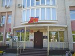Administration of the city district Voskhod (posyolok Voskhod, 12) ، إدارة حكومية