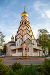 Church of the New Martyrs and Confessors of Russia (Stroginsky Boulevard, 20), orthodox church