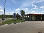 Turist Petroleum (rabochiy posyolok Dedenevo, Moskovskoye shosse, 1Б) ، محطة وقود