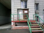 Tsentr rannego razvitiya detey Mishutka (ulitsa Koshurnikova, 53/1), jardín de infancia, guardería