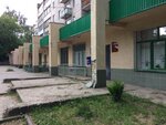 Военно-учётный стол (Kommunisticheskaya ulitsa, 14) ، مكتب التجنيد العسكري