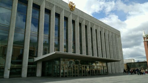 Theater and concert tickets State Kremlin Palace, Moscow, photo