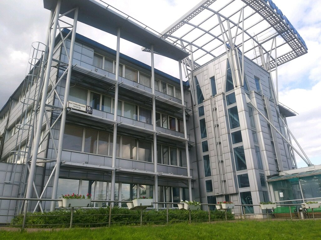 Car alarm АлармЦентр, Moscow, photo