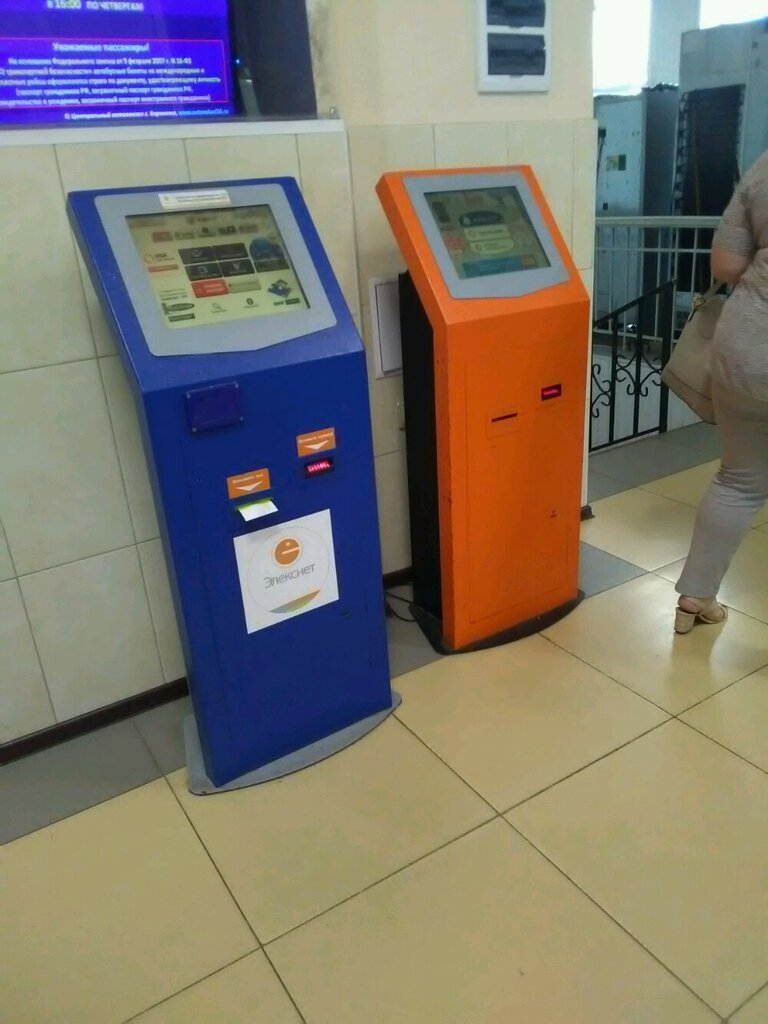 Payment terminal QIWI, Voronezh, photo
