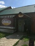 Bulka (Metallurgists Highway, 5к1), bakery