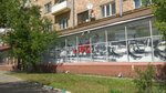 Coda (Novaya Bashilovka Street, 3), music store