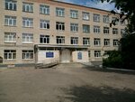 Secondary School № 14 (Moskovskaya Street, 79) ، مدرسة