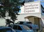 ТСЦ Русавтопром-Краснодар (Московская ул., 5, Краснодар), автобусы и микроавтобусы в Краснодаре