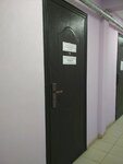 Позитив (Karasunskiy City administrative district, mikrorayon Gidrostroiteley, Ignatova Street, 5), magic and esoterics