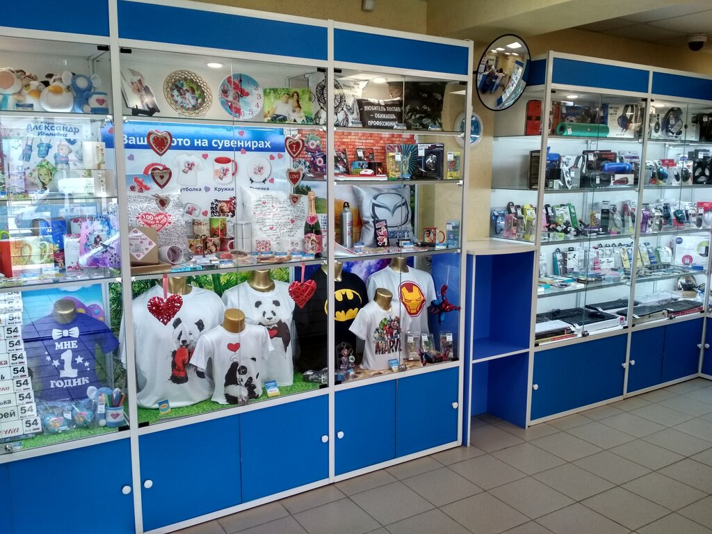 Микронет, фотоуслуги, Лунная ул., 14, Бердск - Яндекс Карты