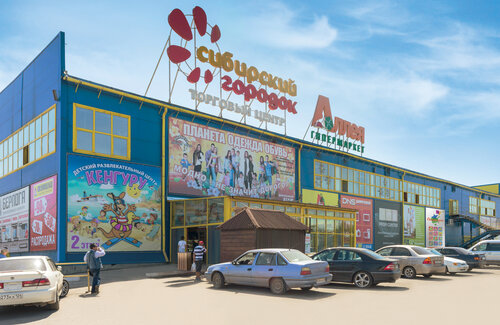 Shopping mall Sibirsky gorodok, Krasnoyarsk, photo