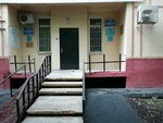Участковый пункт полиции № 5 (Marshala Tukhachevskogo Street, 22к3), police department