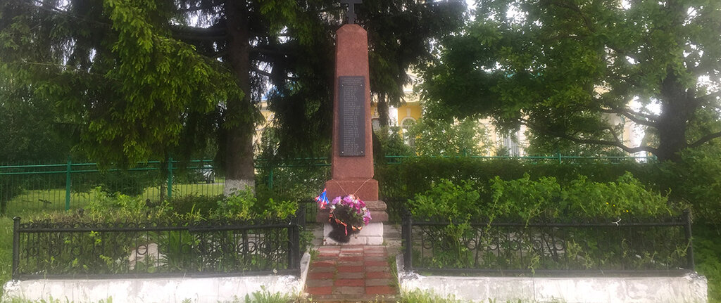 Monument, memorial Мемориал Великой Отечественной войны, Moscow and Moscow Oblast, photo