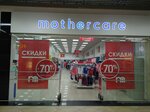 Mothercare (просп. Дзержинского, 104Б), магазин детской одежды в Минске