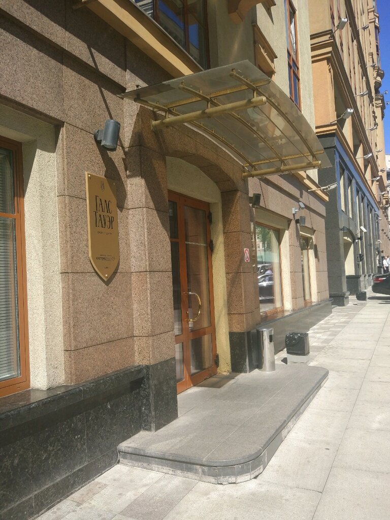 ATM Mts Bank, bankomat, Moscow, photo