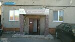 Светофор (Lesotekhnikuma Street, 53Б), entrega de comida y almuerzo