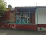 Ремонт обуви (Zhivopisnaya Street, 12к1), reparación de zapatos