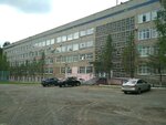 ПНИПУ, корпус А (ulitsa Professora Pozdeyeva, 7), universidad
