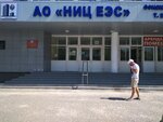 OneClickSoft (Akademicheskaya Street, 22), software companies