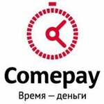 Comepay (просп. Победы, 13), платёжный терминал в Нефтегорске