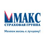 Страховая компания МАКС (ул. Воровского, 5, Раменское), страховая компания в Раменском