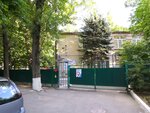 Kindergarten № 66 Svetlyachok (ulitsa Plekhanova, 1А) ، مركز الرعاية النهارية، رياض الأطفال