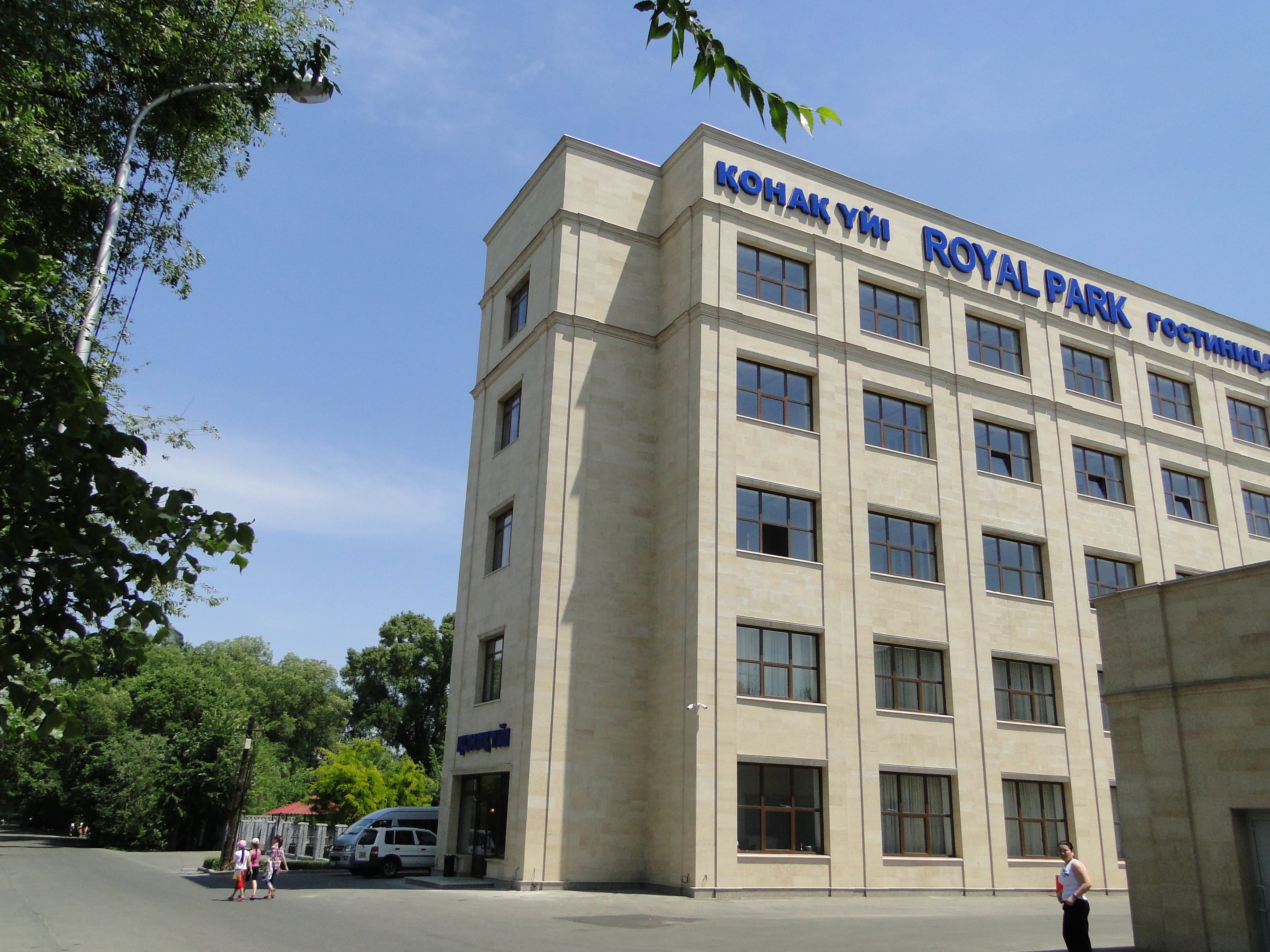 Фото отеля 1