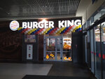 Burger King (Kamiennagorskaja Street, 3), comida rápida