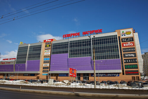 Торговый центр Многофункциональный комплекс Северное Нагорное, Мурманск, фото