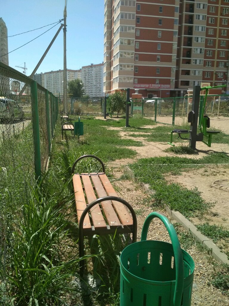 موقع للنشاط الرياضي Sports ground ، كراسنودار، صورة