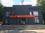 Fiera (Kirova Avenue, 156), furniture fittings and components