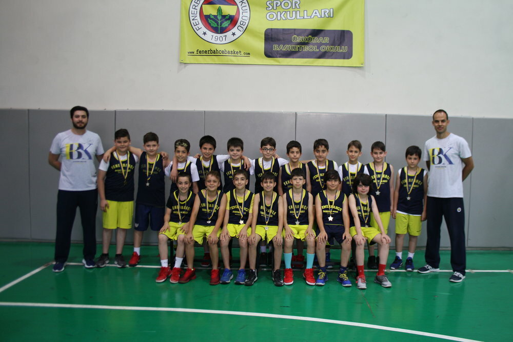 Spor okulları Fenerbahçe Basketbol Okulu, Üsküdar, foto