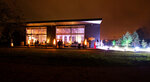 Village Catering (Tvardovskogo Street, 8с1), catering